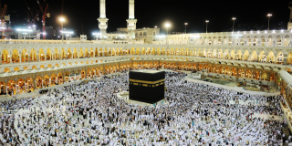 Kaaba Image